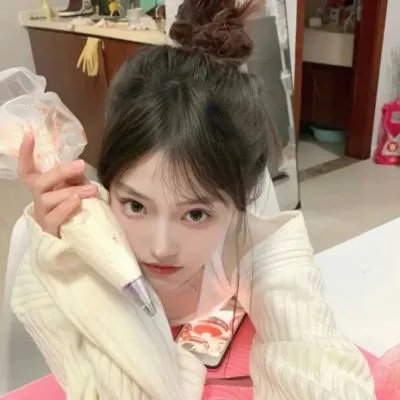 危险性追缉
